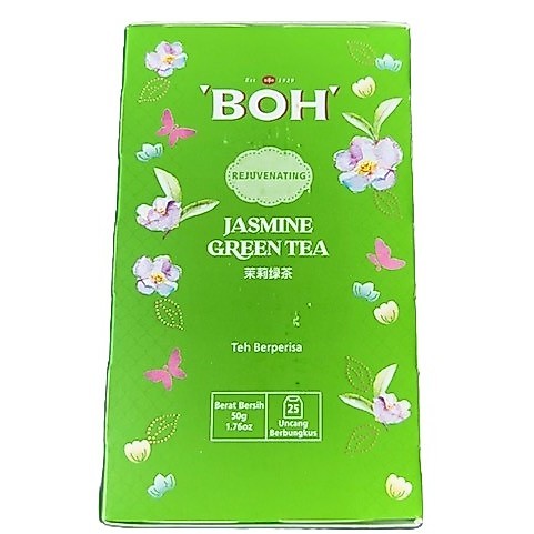 BOH Jasmine Green Tea – BOH jasmine green tea Singapore