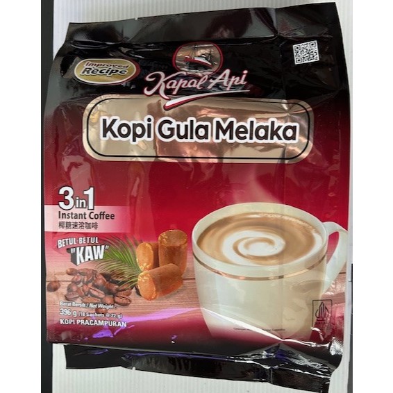 Kopi Gula Melaka by Kapal Api – Kapal Api Kopi Gula Melaka Singapore