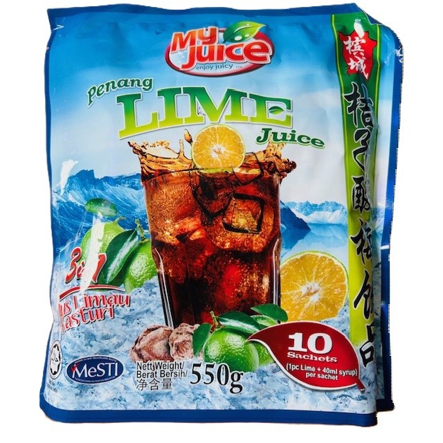 My Juice Penang Lime Juice – Penang lime juice Singapore