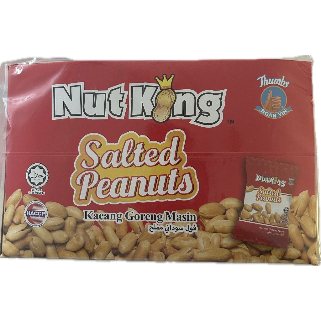 Nut King Salted Peanuts – Nut King salted peanuts Ipoh Singapore