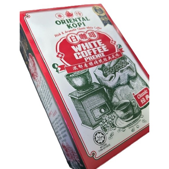 Oriental Kopi White Coffee Classic – Oriental Kopi white coffee premix Singapore